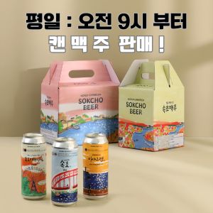 업체 이미지 6