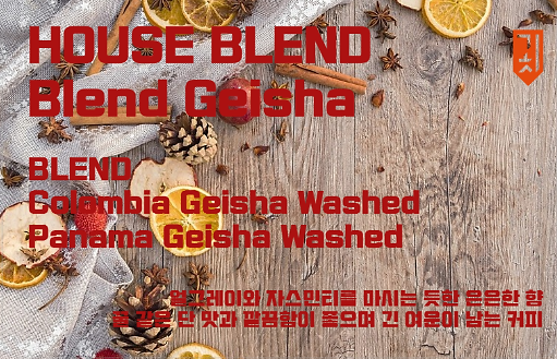 기치브루랩