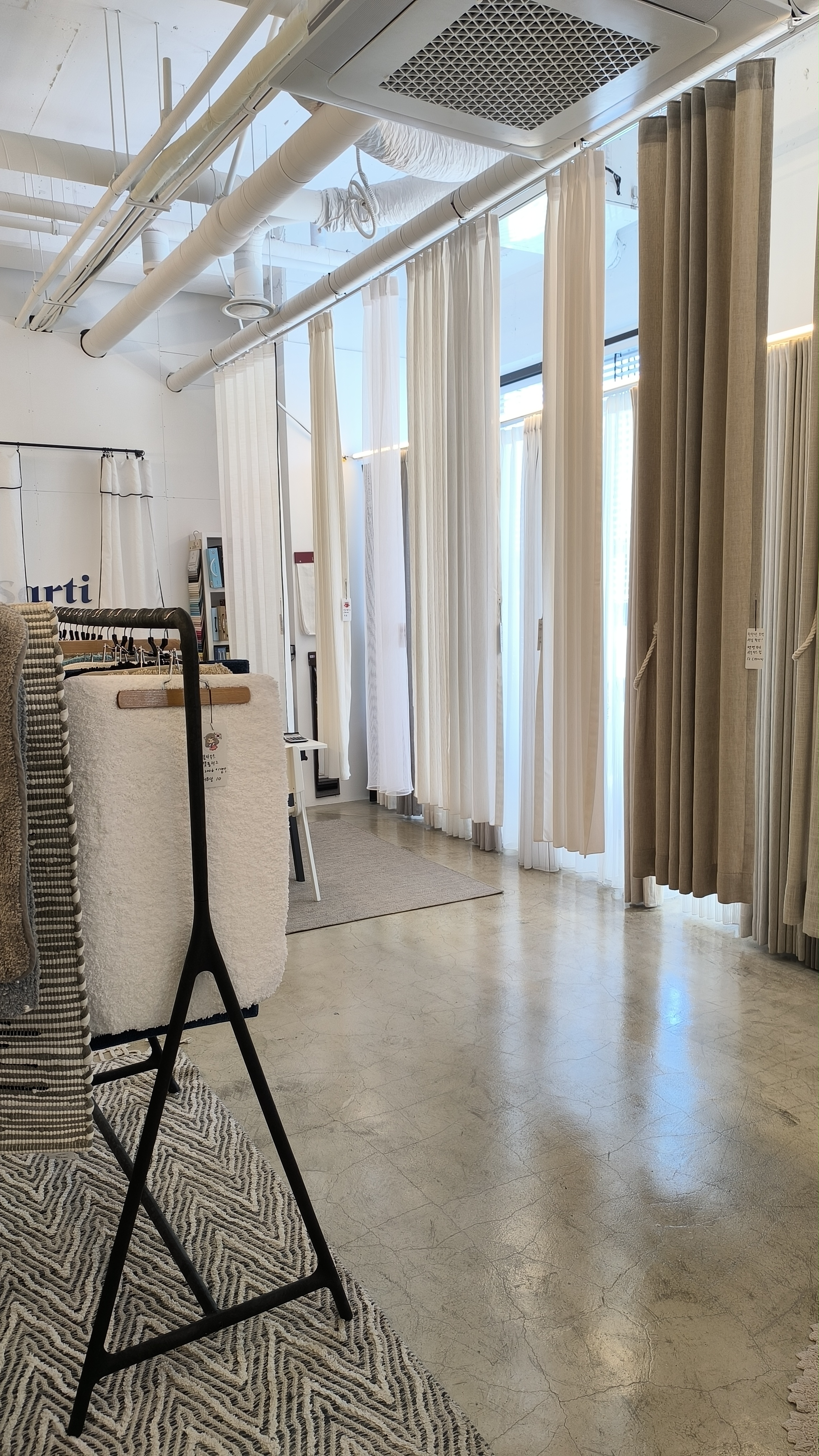 사르띠 커튼 블라인드 러그