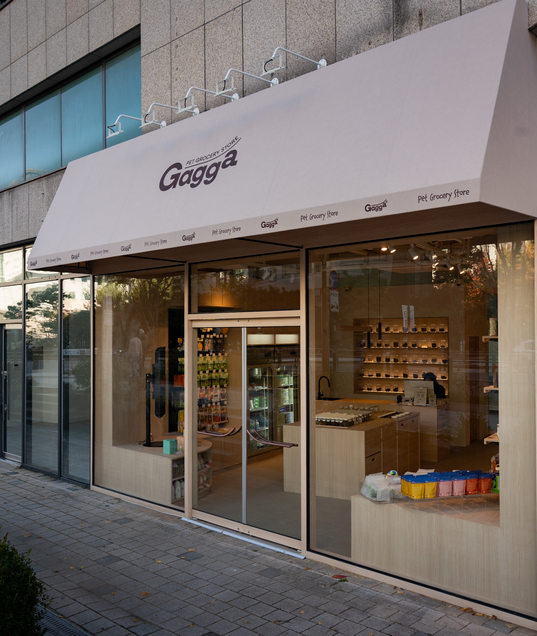 가까 왕십리점 대표 이미지