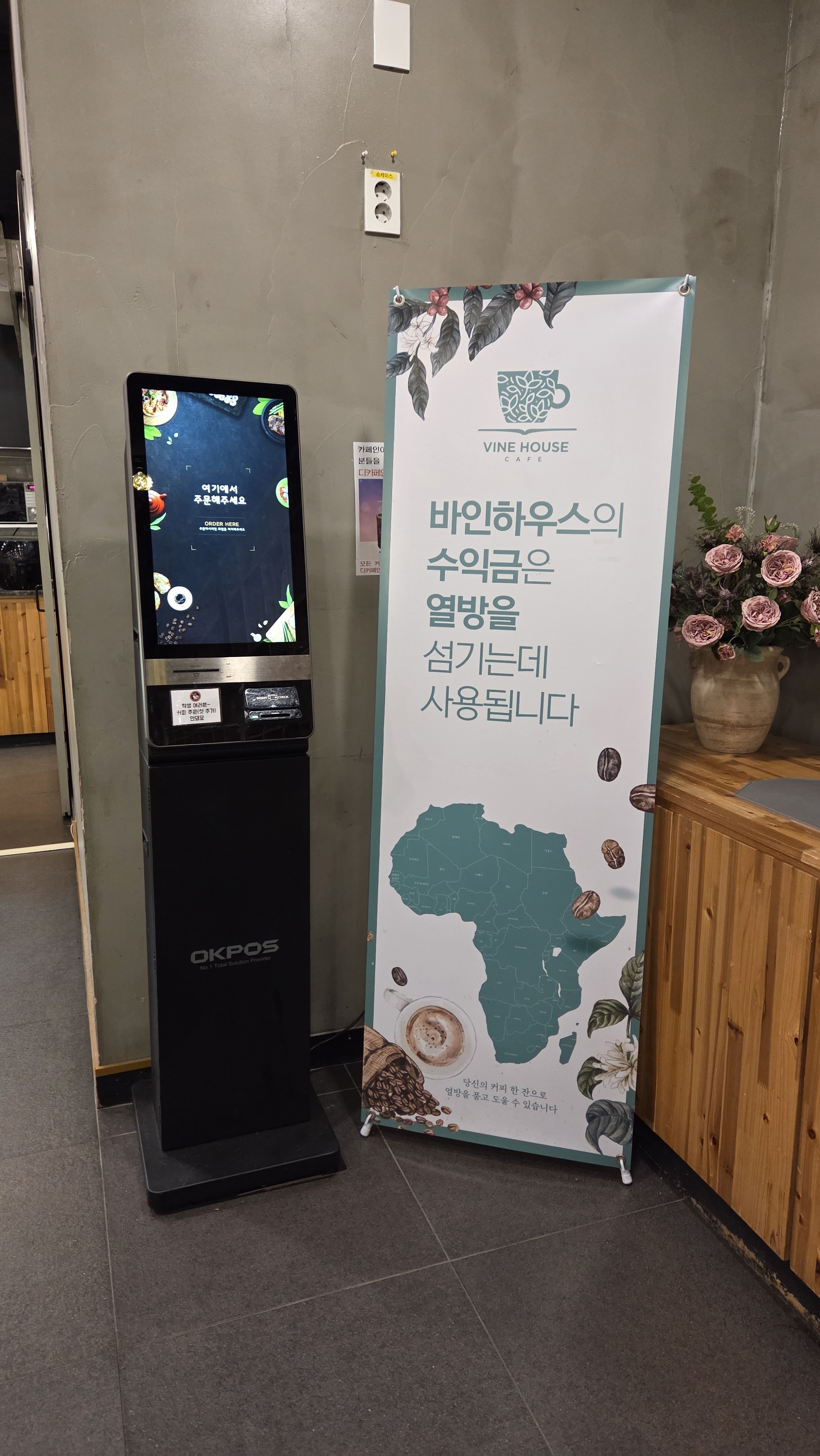 업체사진