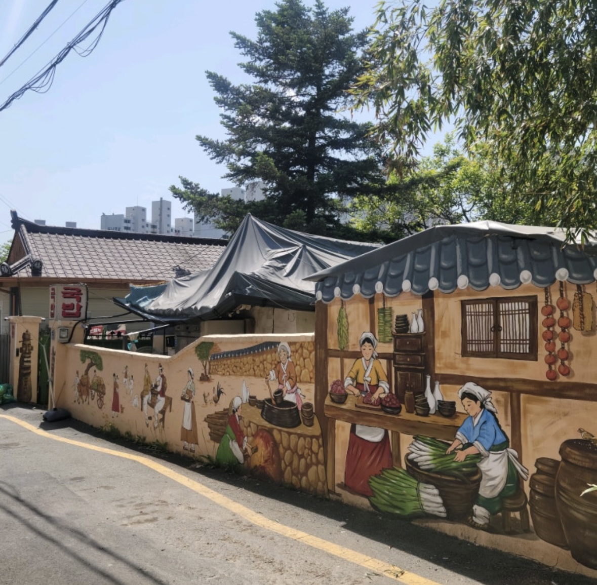 화개장터가마솥국밥