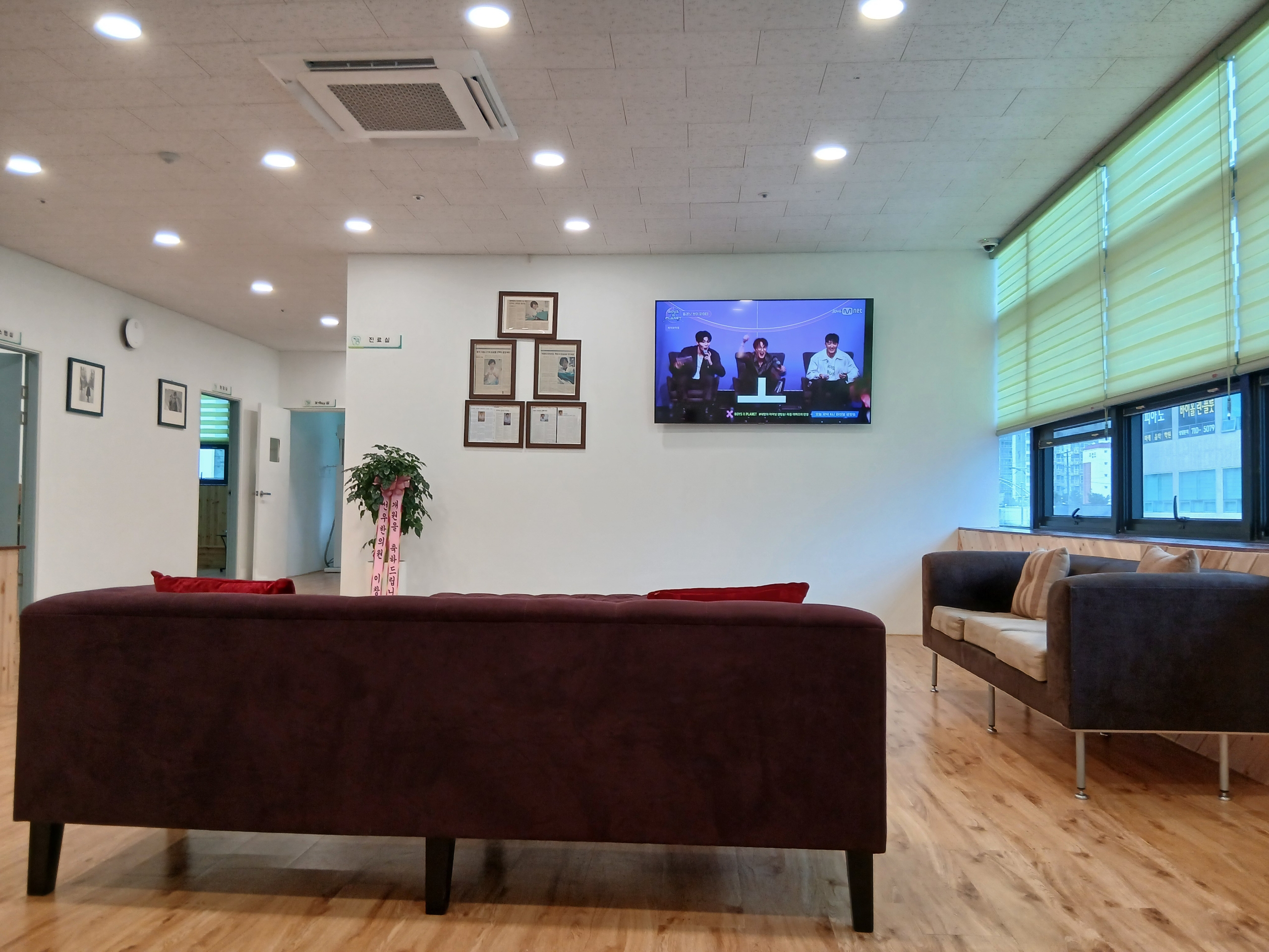 자연치아튼튼치과의원 대표 이미지