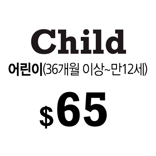 바이킹스워프 잠실 사진 8
