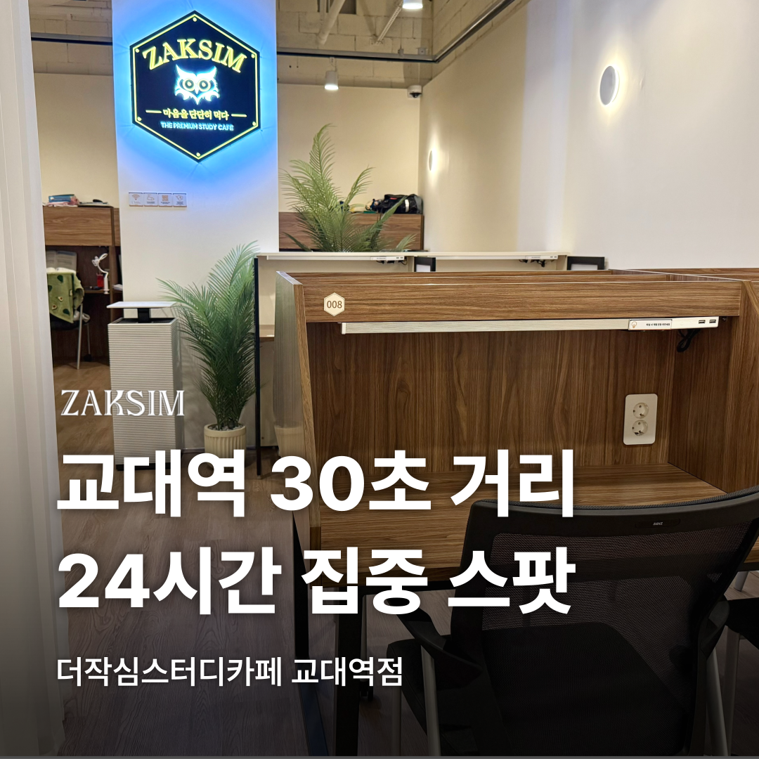 업체사진