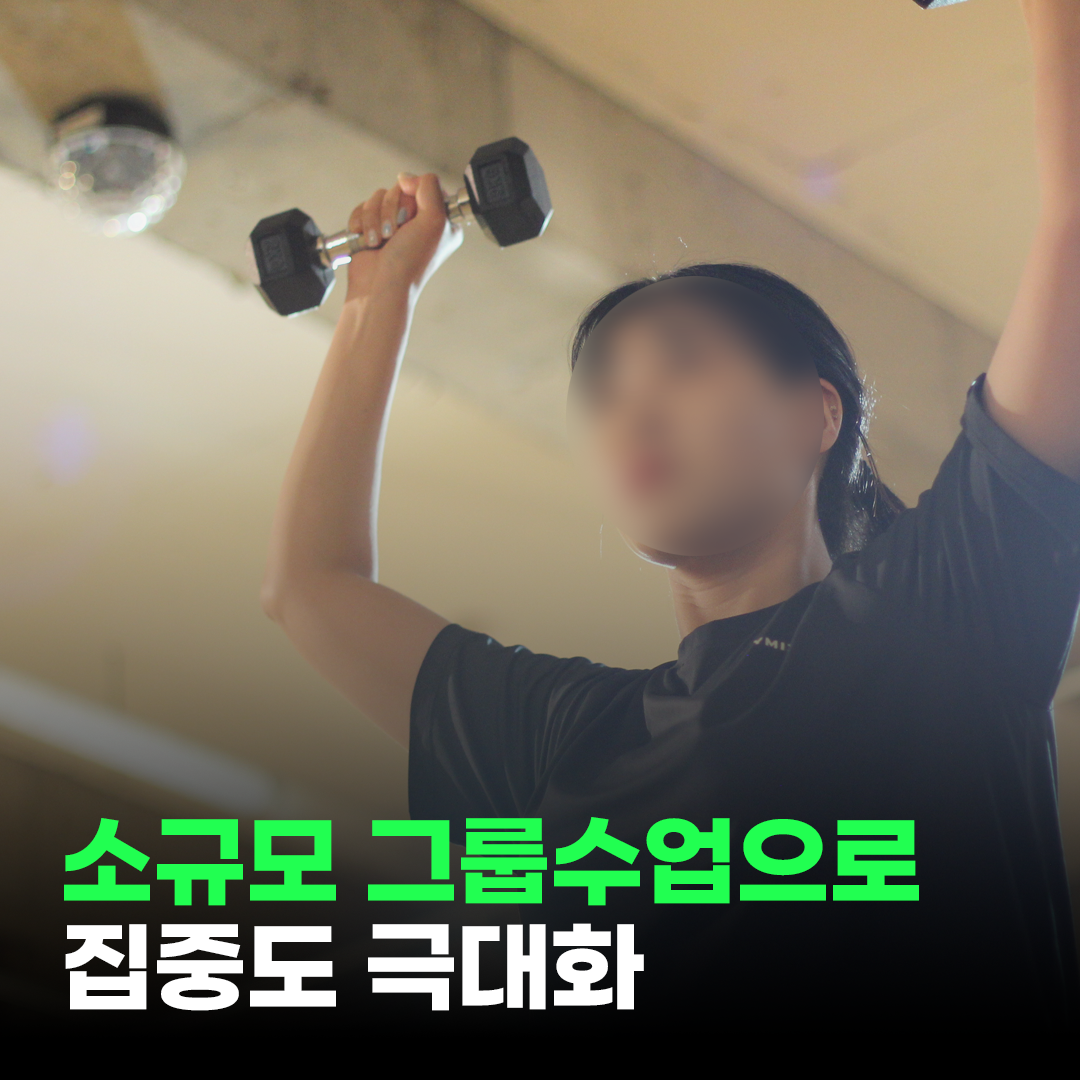 경기도 화성시 병점서로 복싱체육관 머스트윈복싱 내부 모습 5