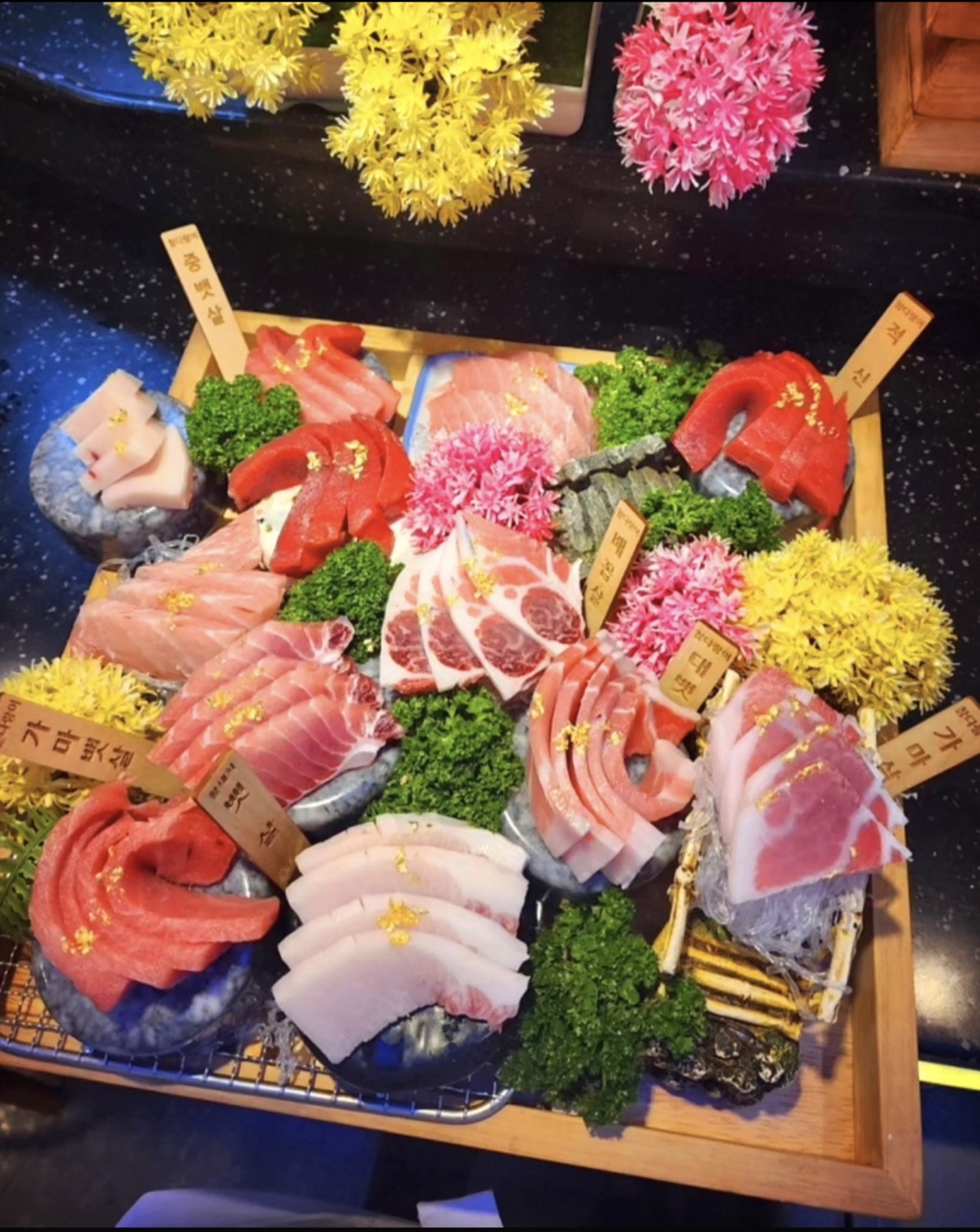 오사카숙성참치