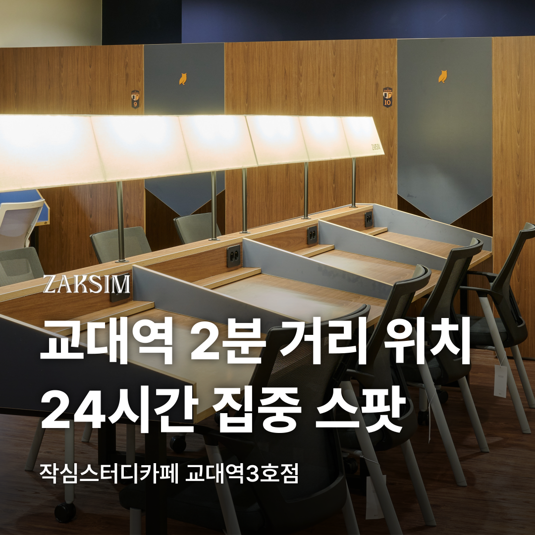 업체사진