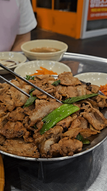 메탄집