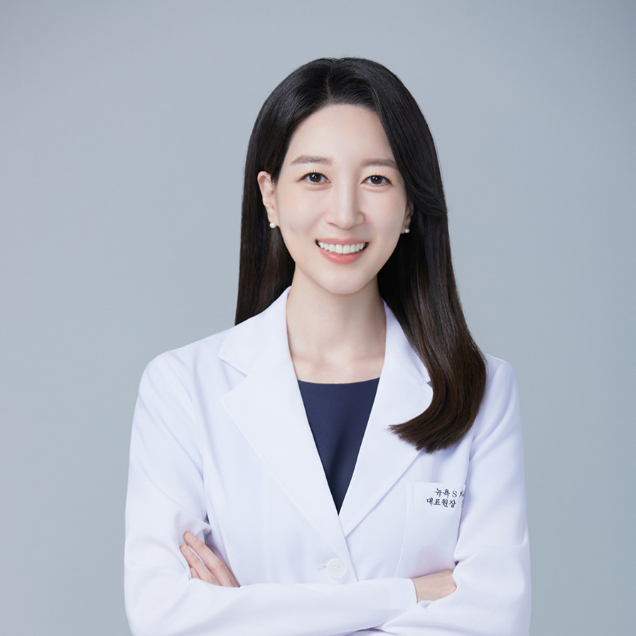 뉴욕S치과의원 대표 이미지