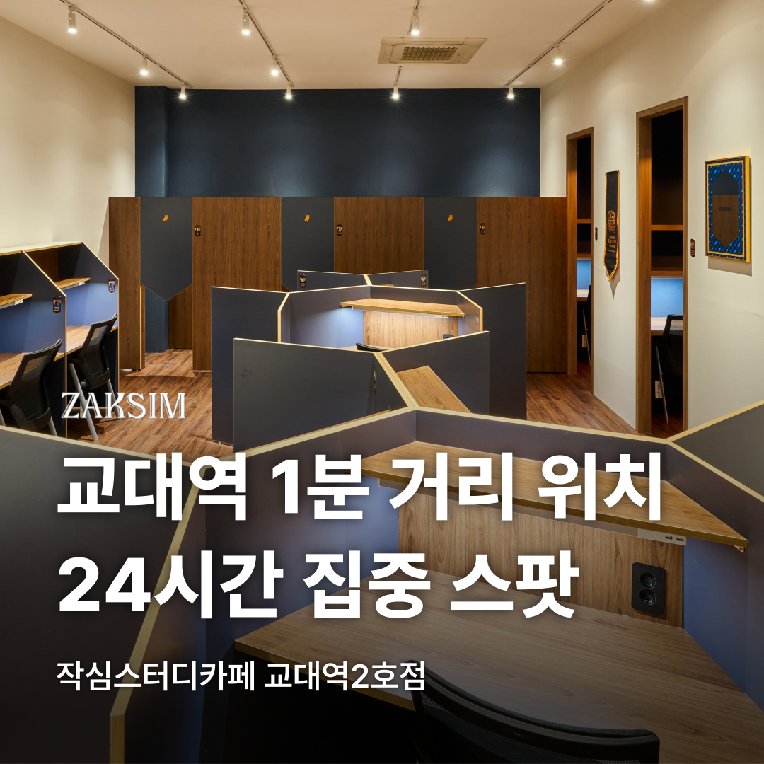 업체사진