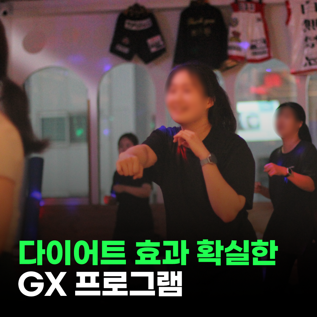 경기도 화성시 병점서로 복싱체육관 머스트윈복싱 내부 모습 4