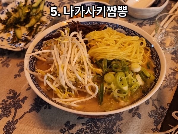 쿠시마켓