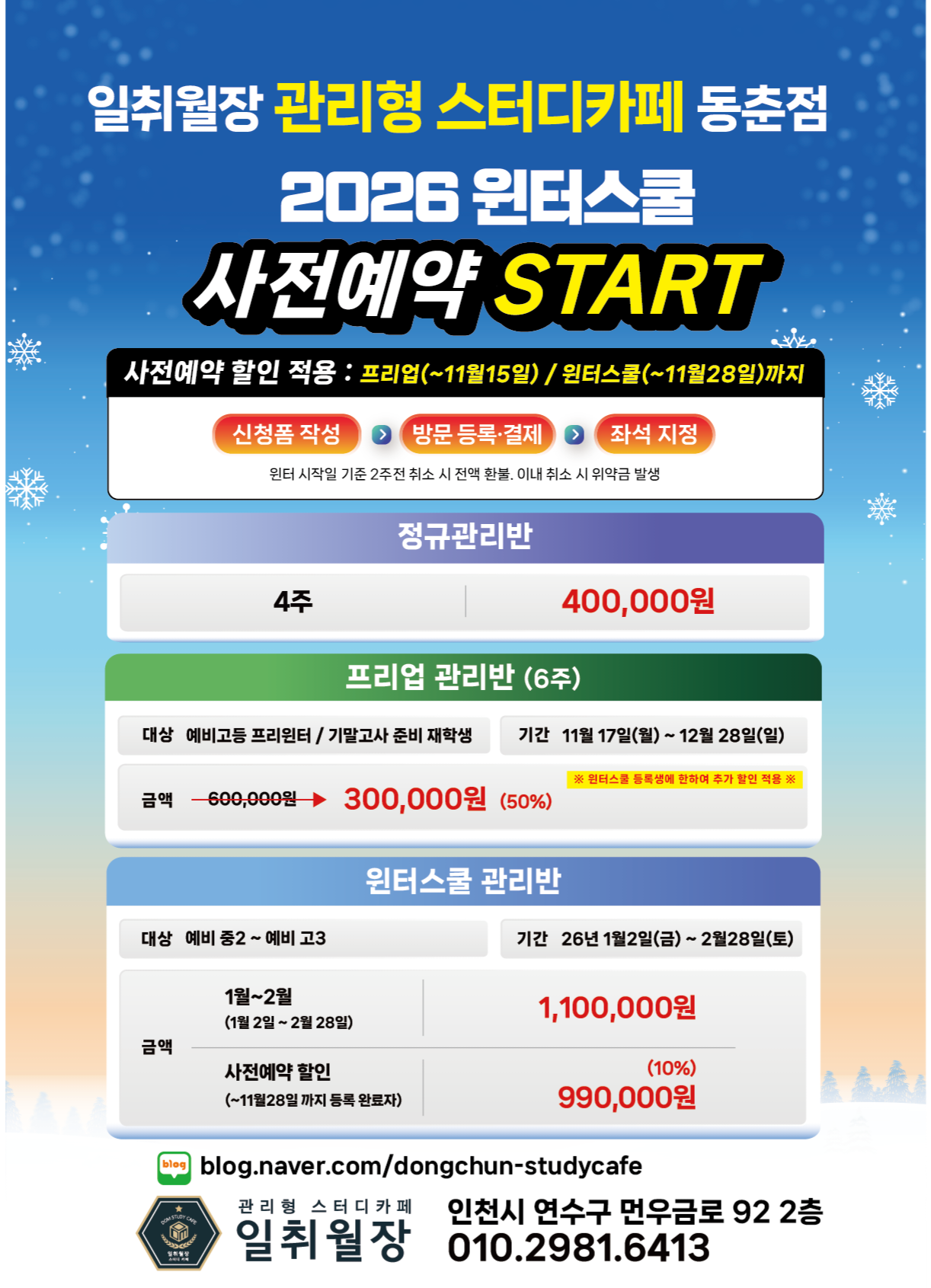 업체사진