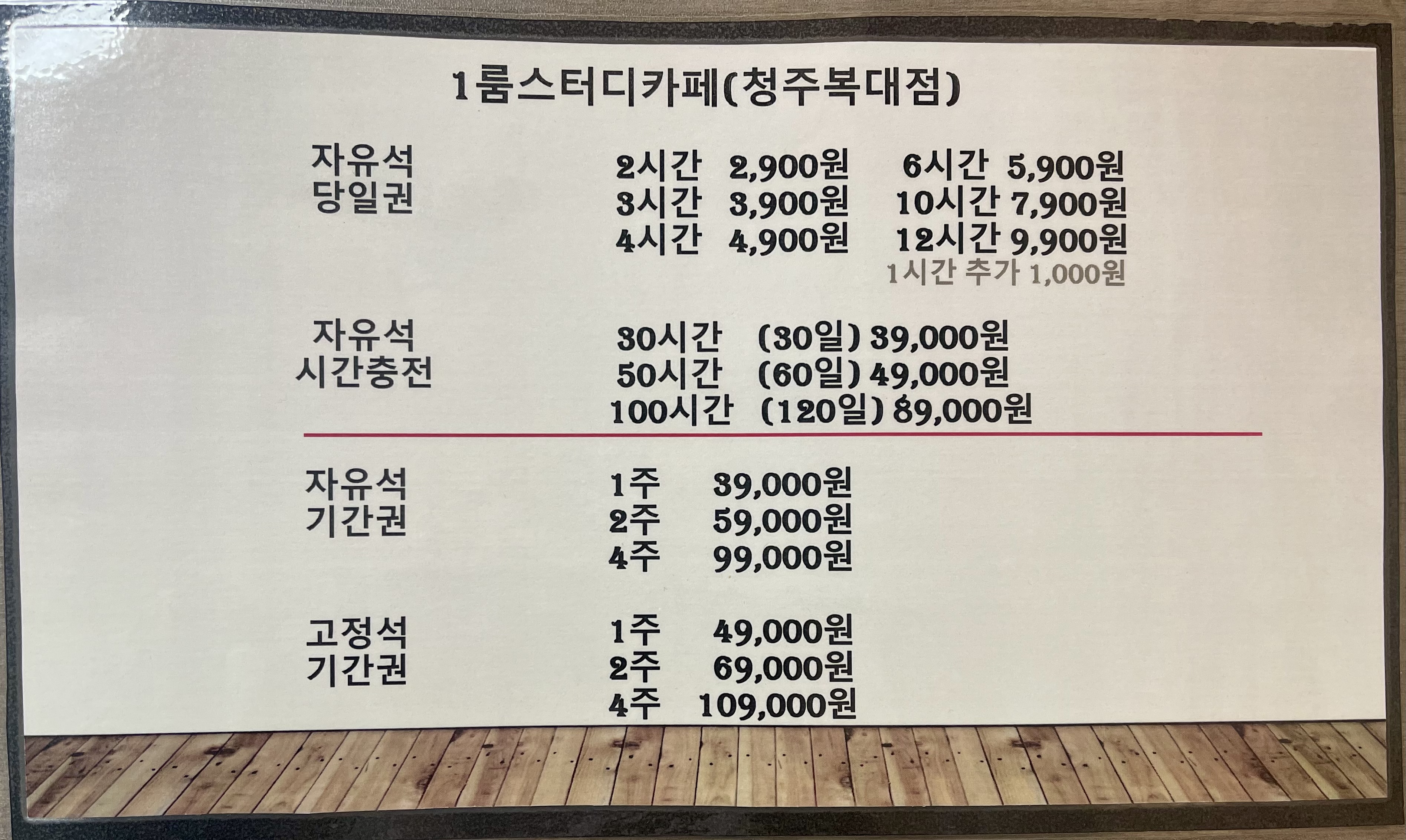 업체사진