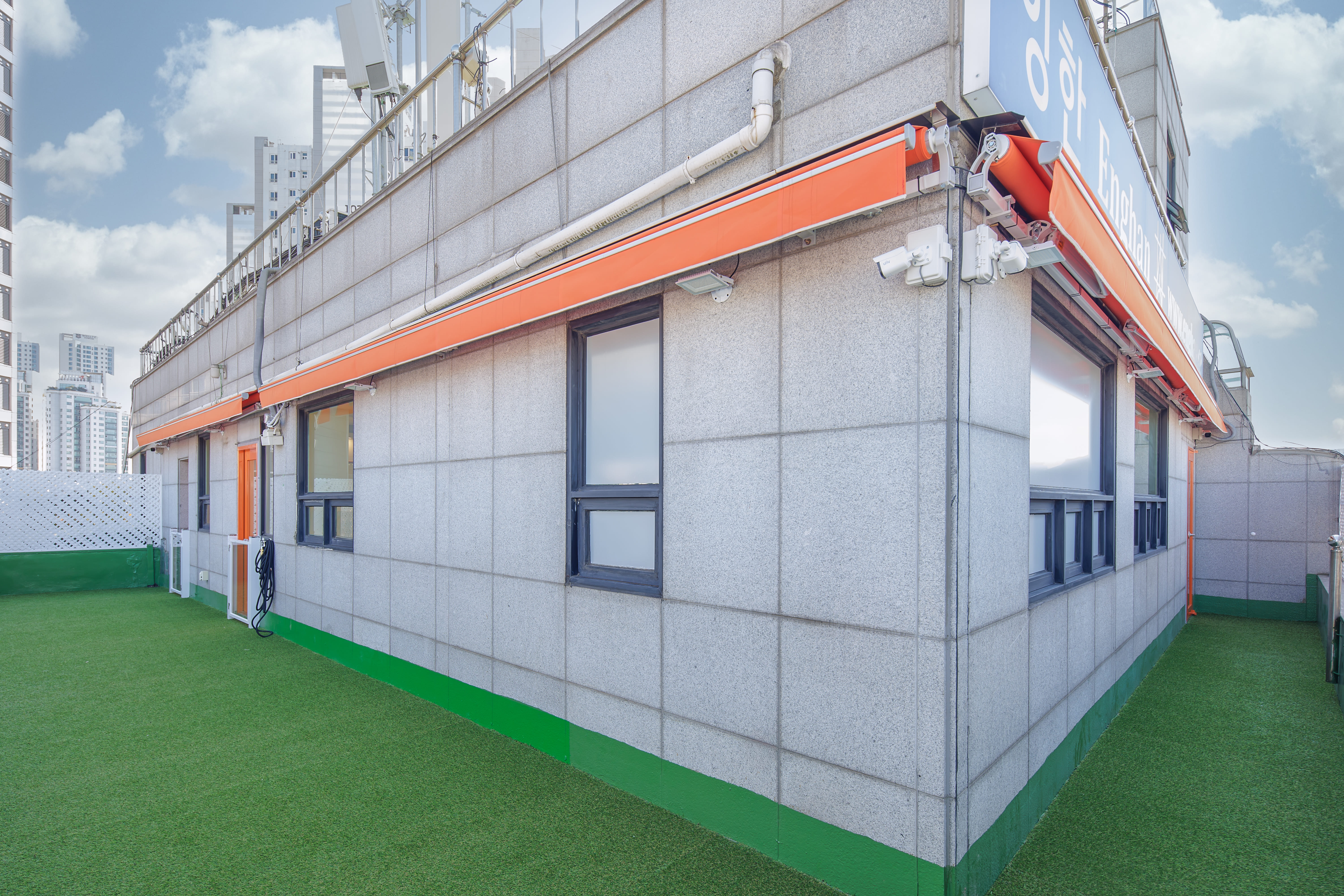 놀러오개 용산점 대표 이미지