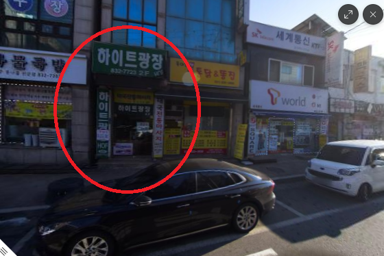 태국정통마사지 대표 이미지