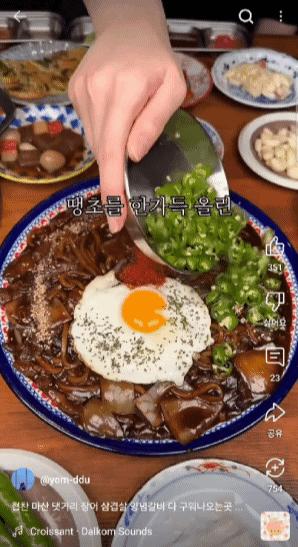 남광회관