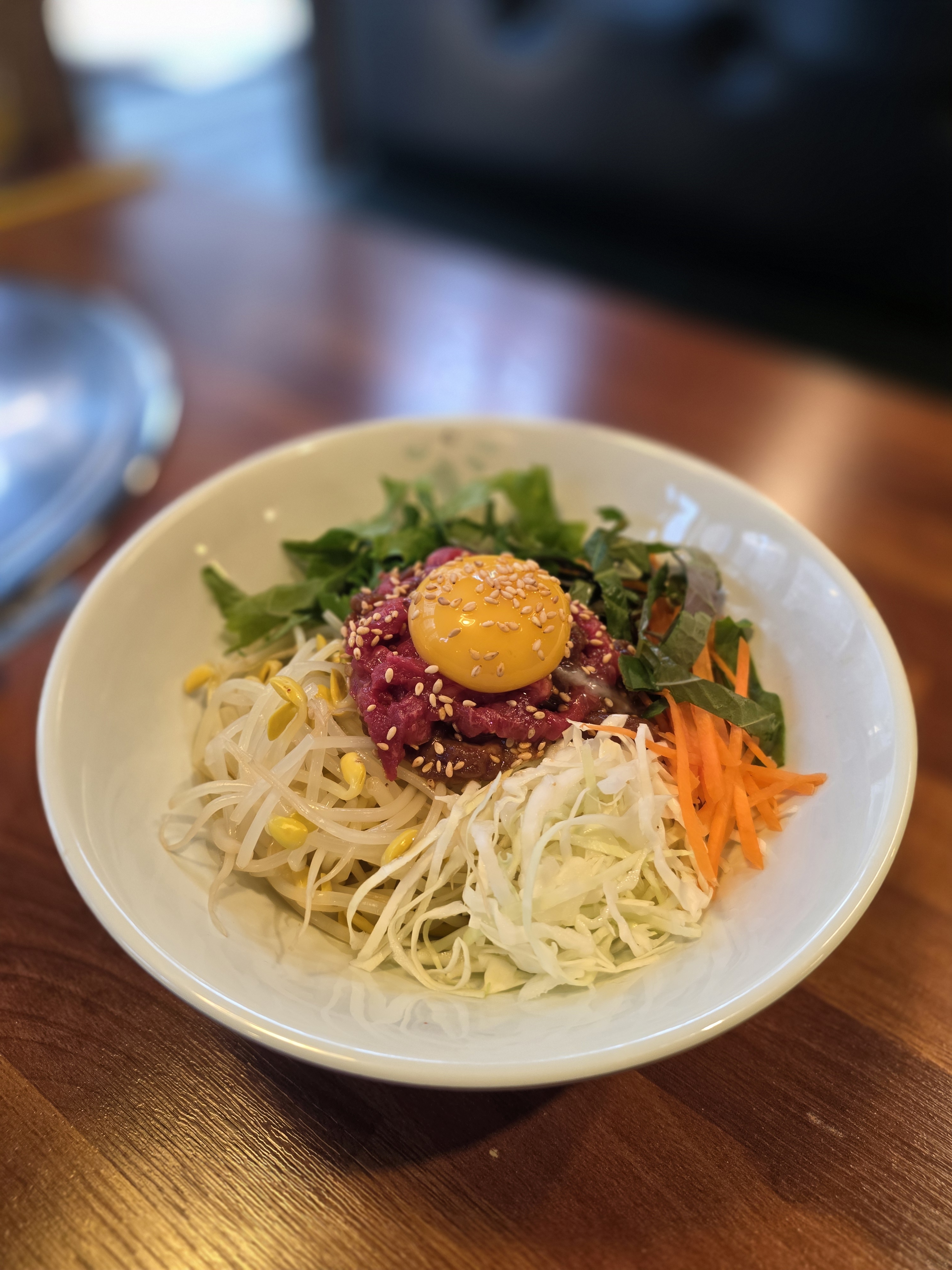 한우 육회 비빔밥