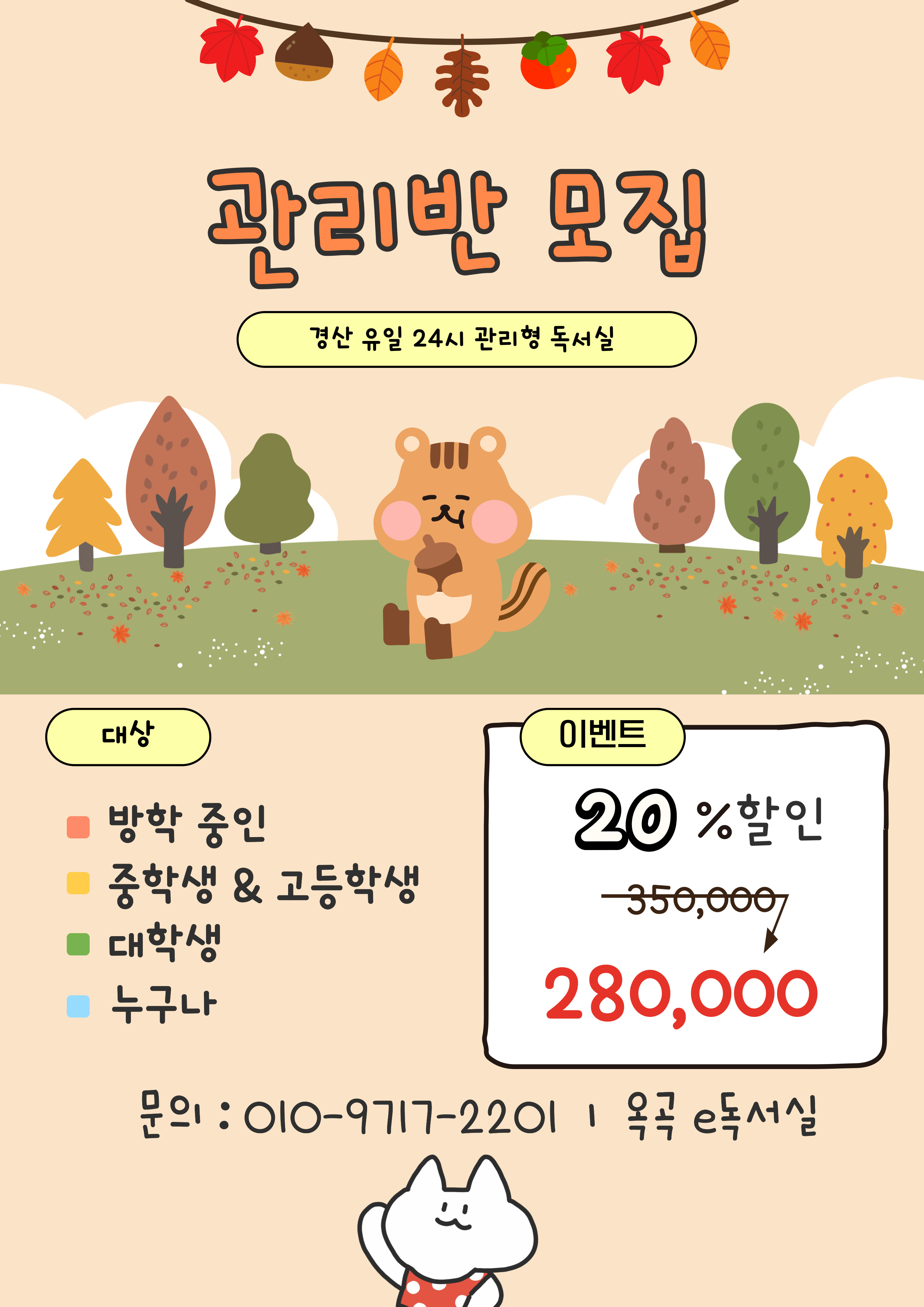 업체사진