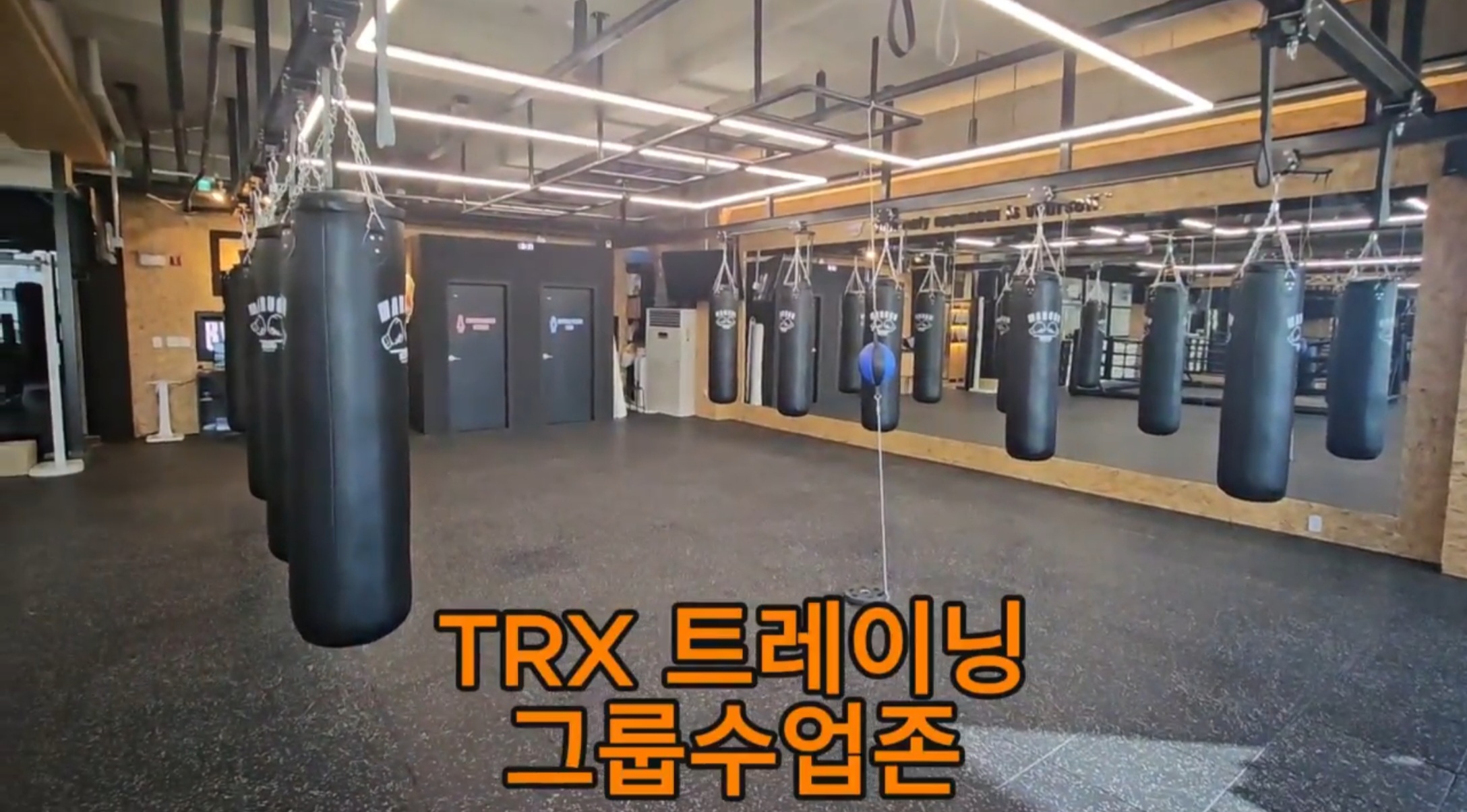 경기도 오산시 죽담3로 복싱체육관 마루온 복싱 트레이닝 센터 내부 모습 3