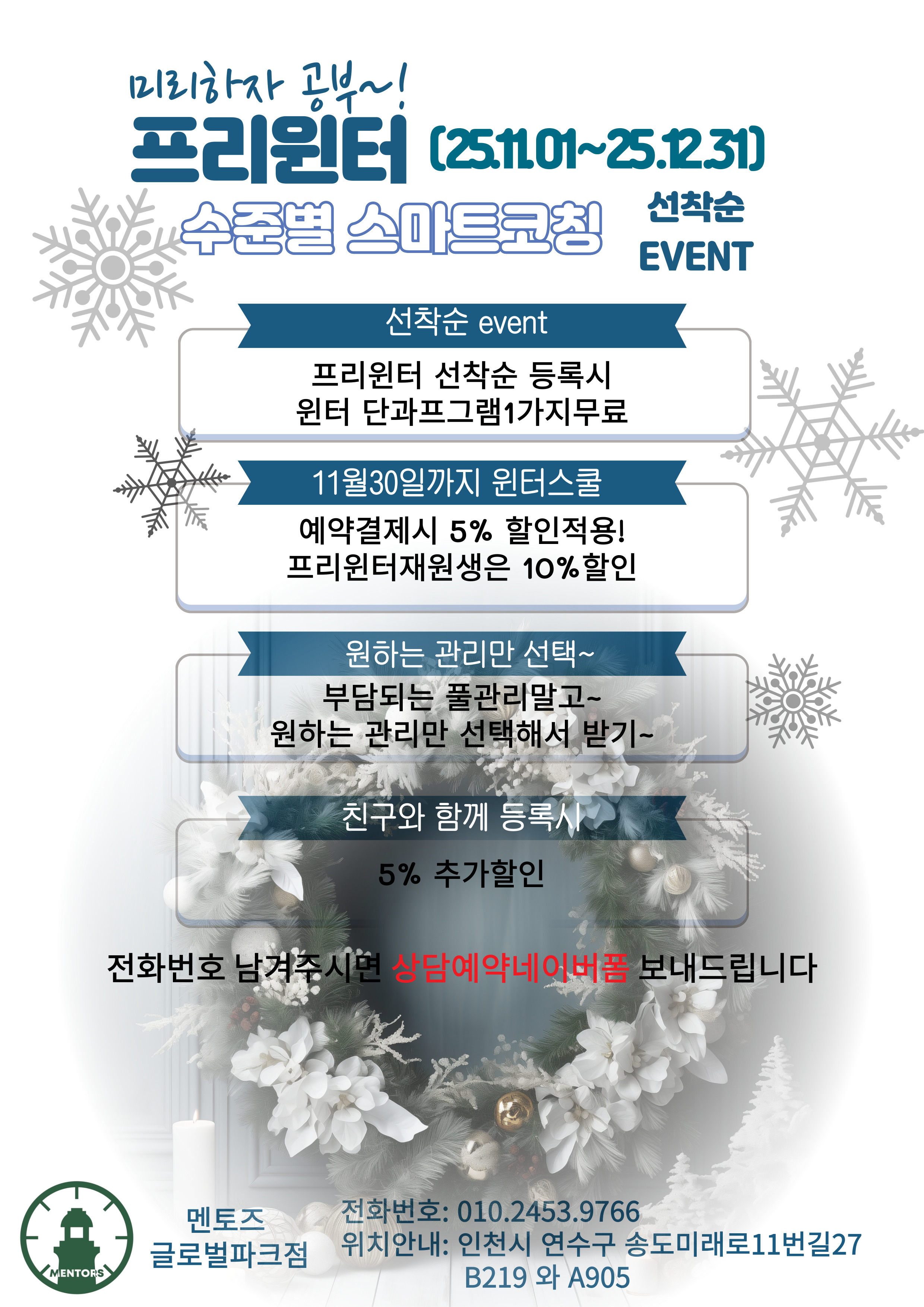 업체사진