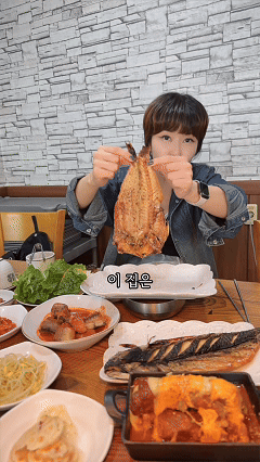 쇠소깍가든소연이네