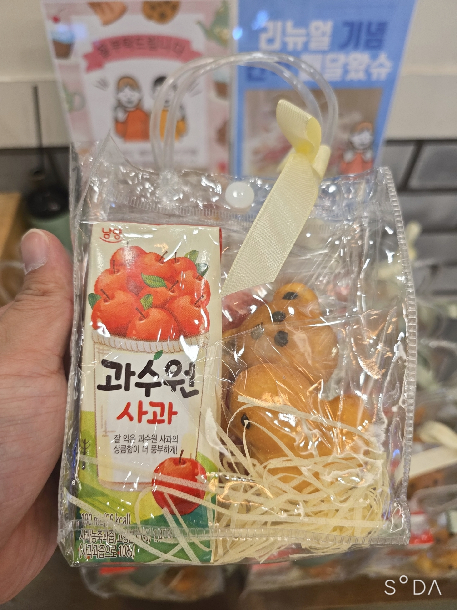 업체사진