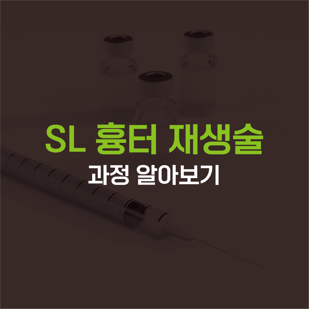 예한의원 대표 이미지