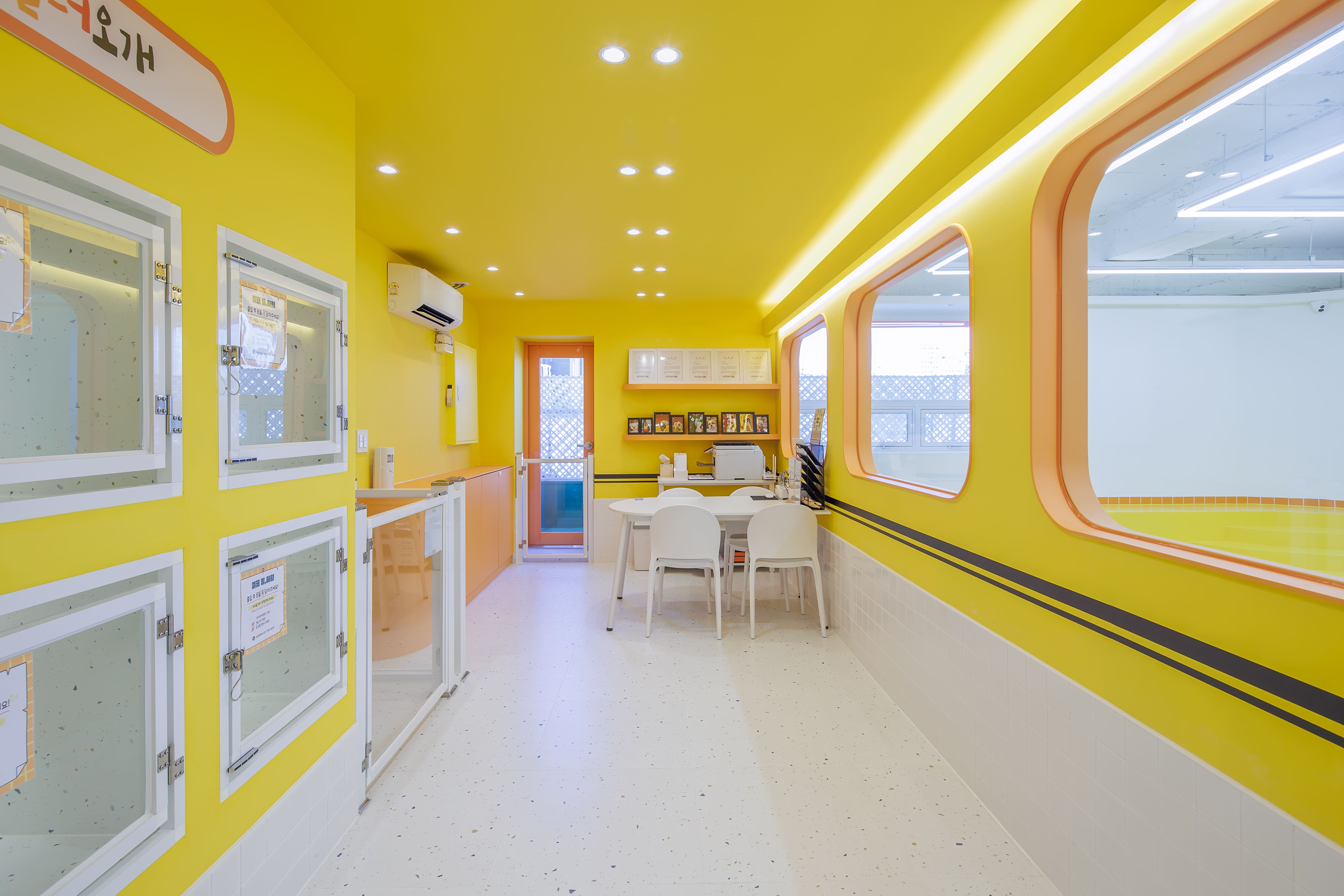 놀러오개 대표 이미지