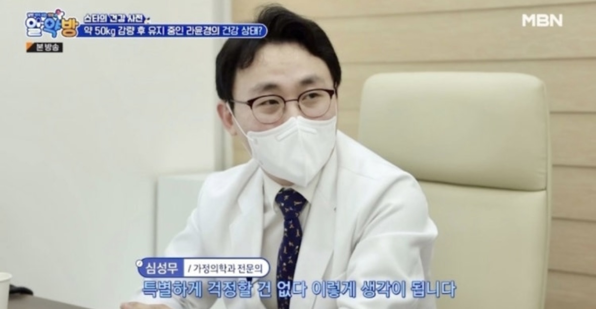 더청담의원 대표 이미지