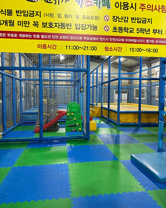 고기가카페 반려동물 동반 애견카페
