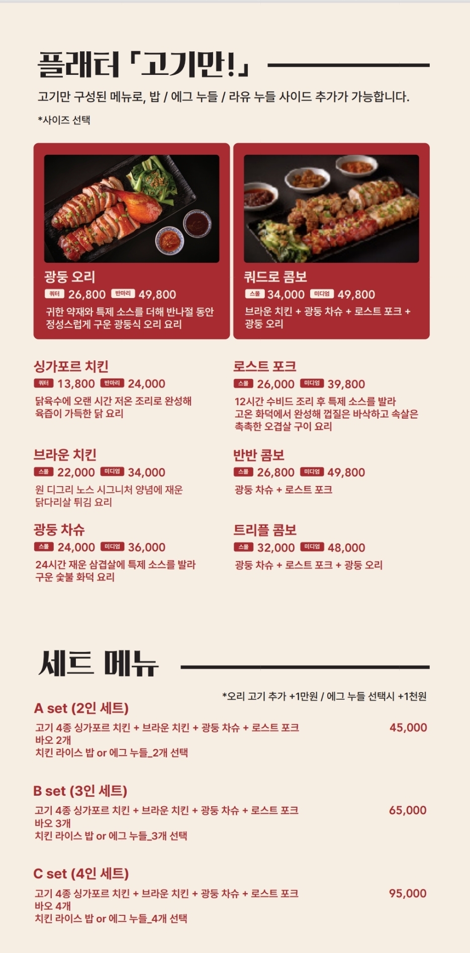 원디그리노스 스타 필드애비뉴 그랑 서울 점 참고 이미지 5