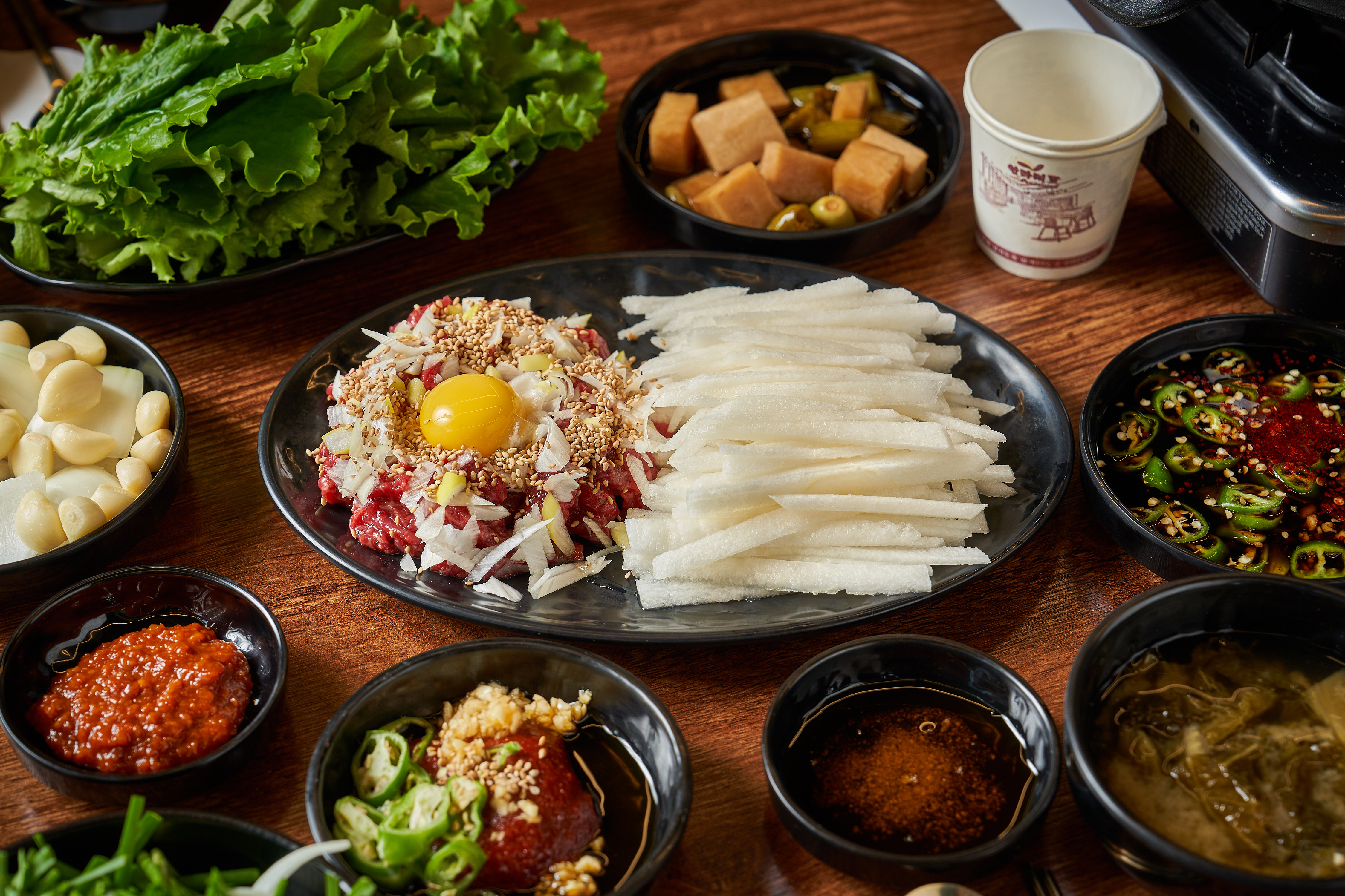 육회 (300g)