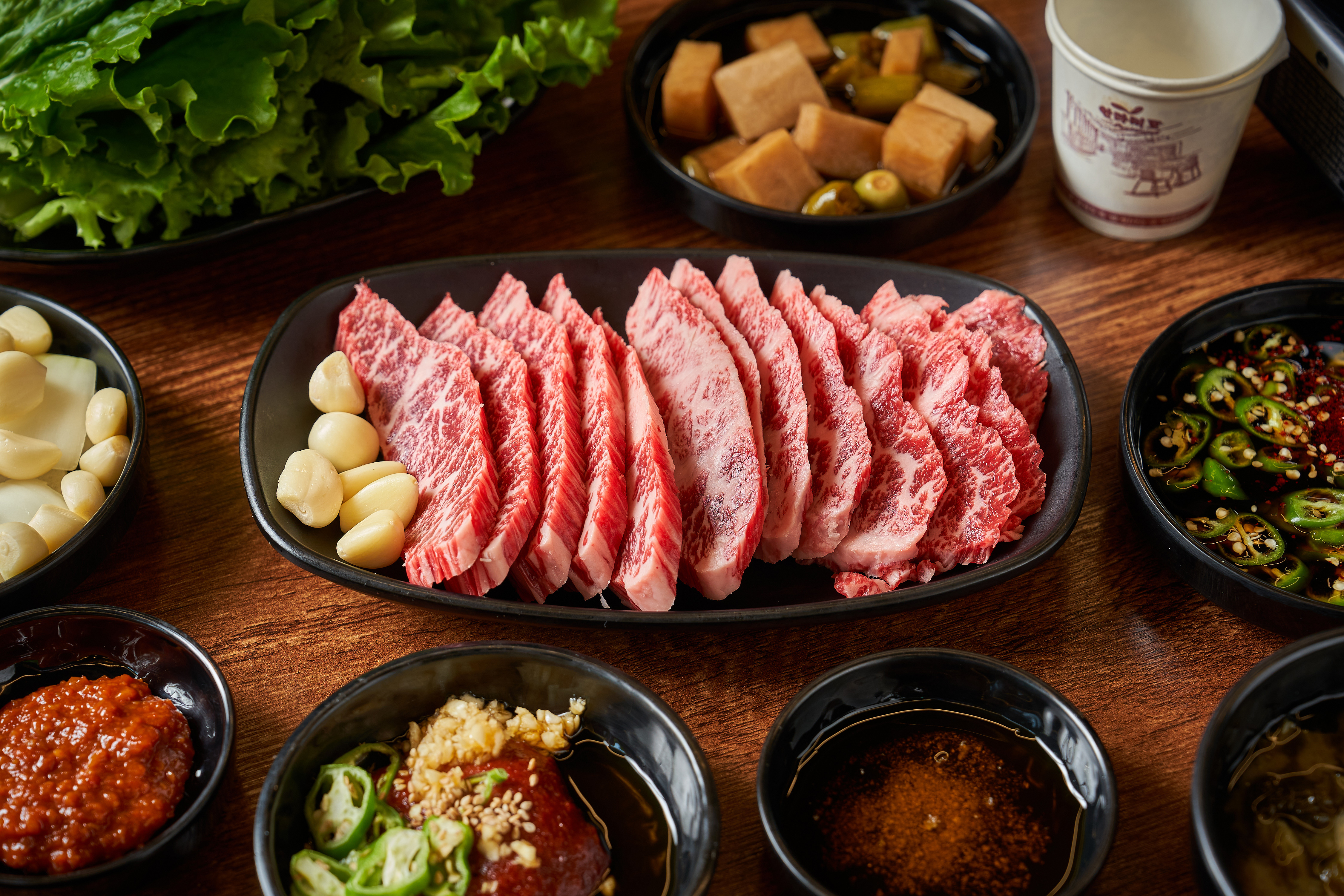 업진살 (200g)