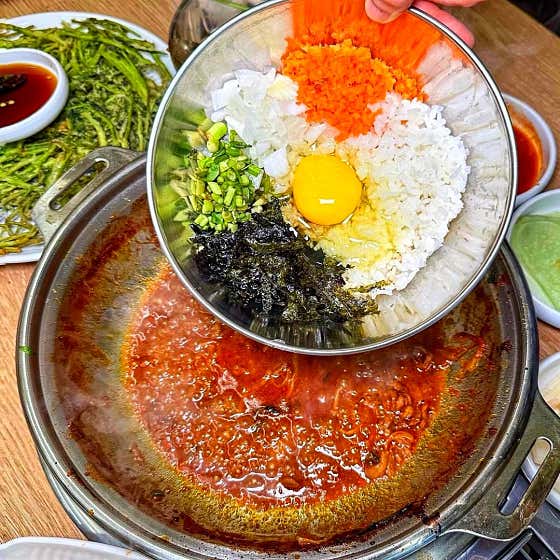 청록미나리식당 과천점 photo 5