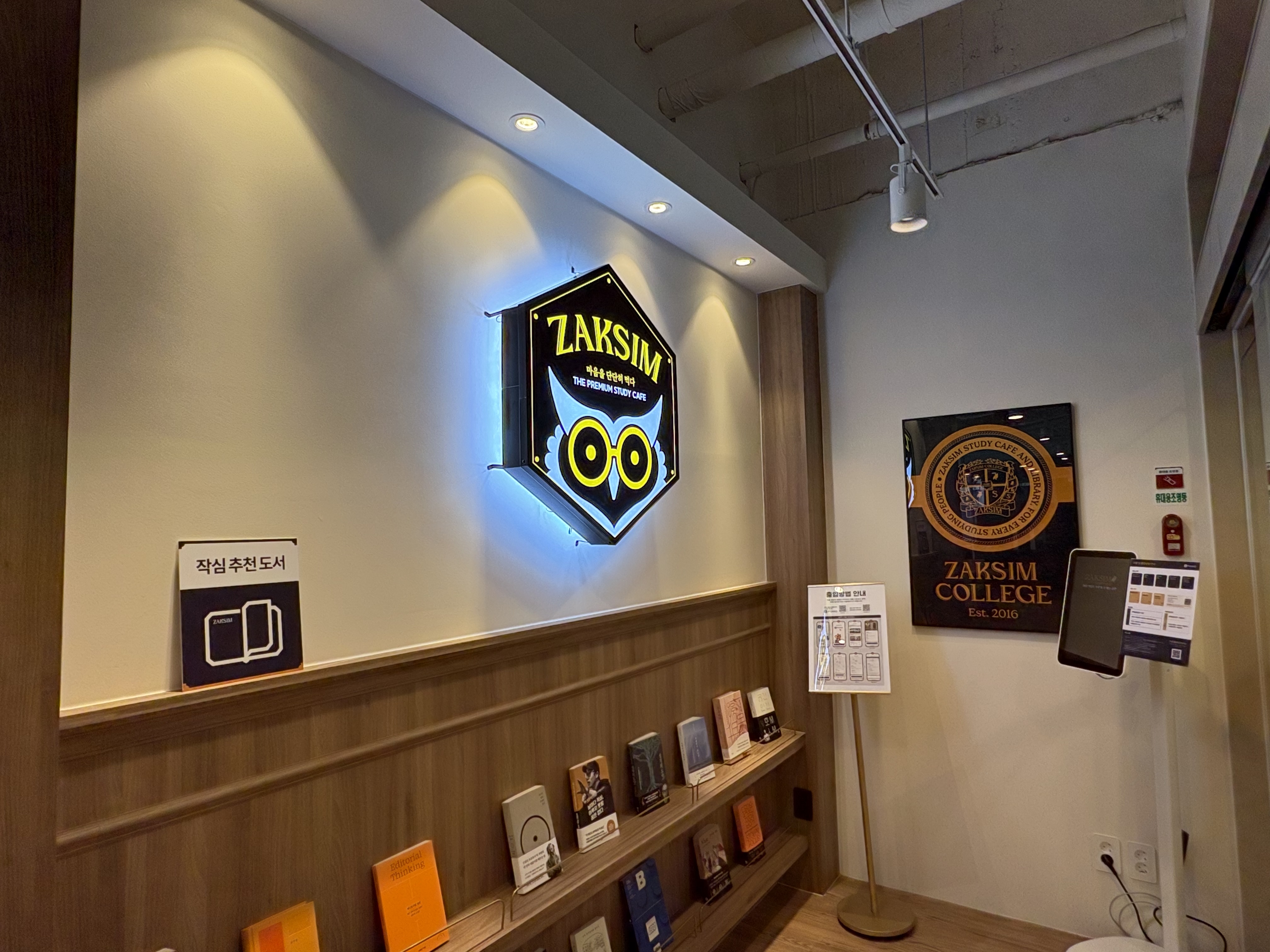 업체사진