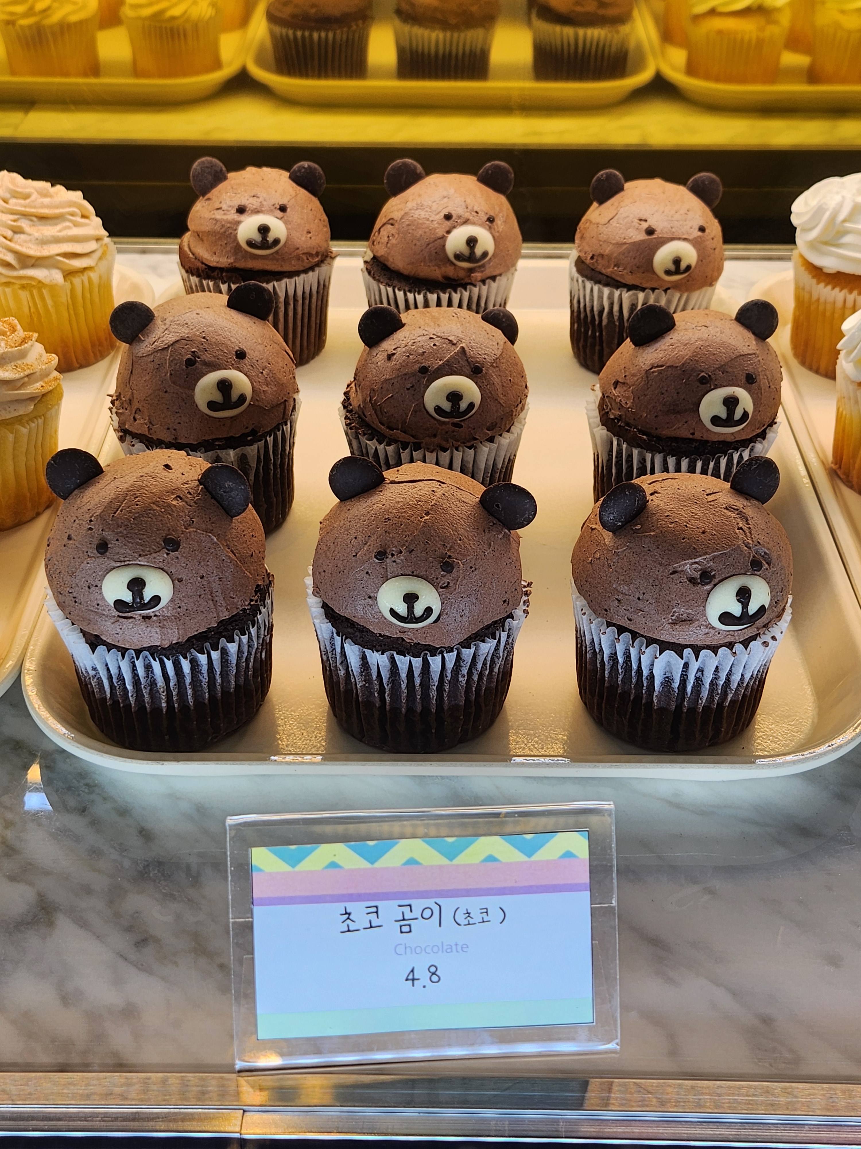에덴스벨리 사진 8