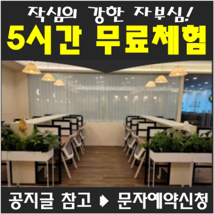 업체사진
