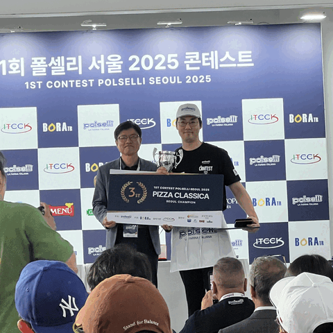 디몰토