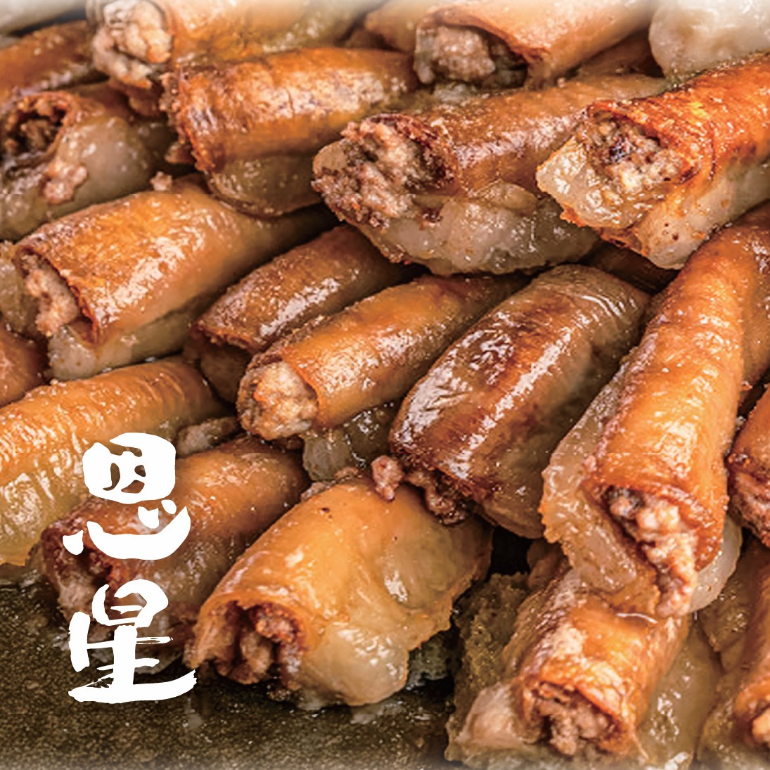 은성한우곱창 서현본점
