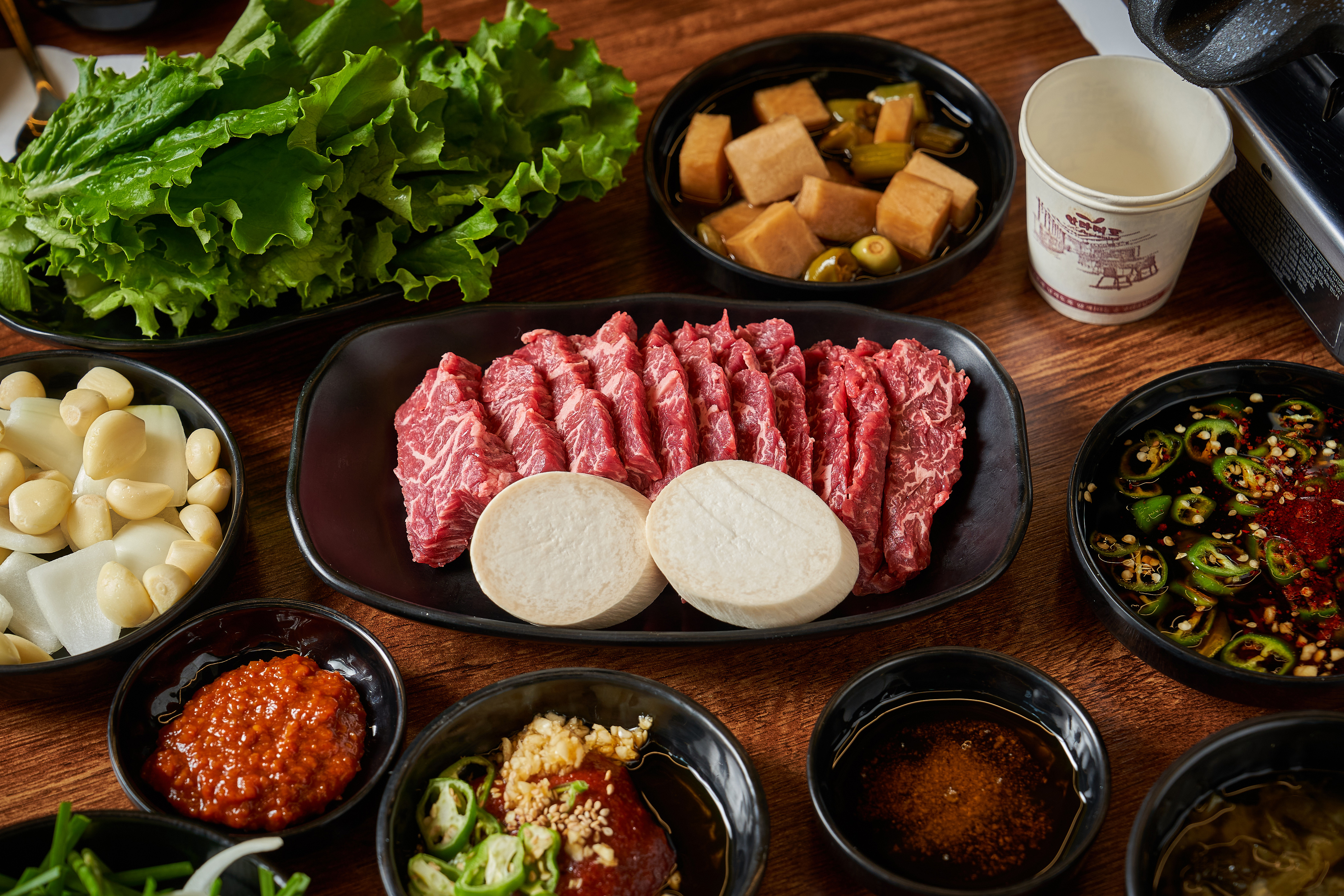 치마살 (200g)