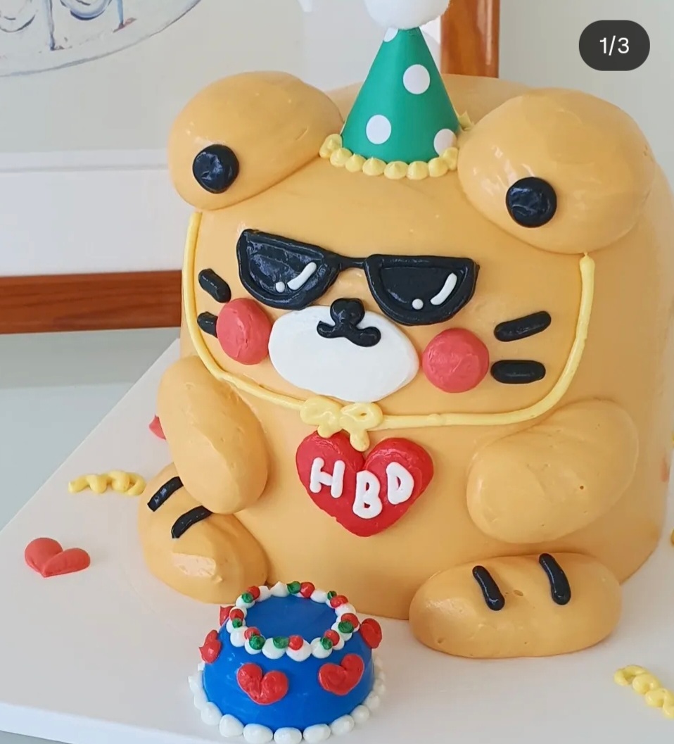 1호 동물캐릭터케이크