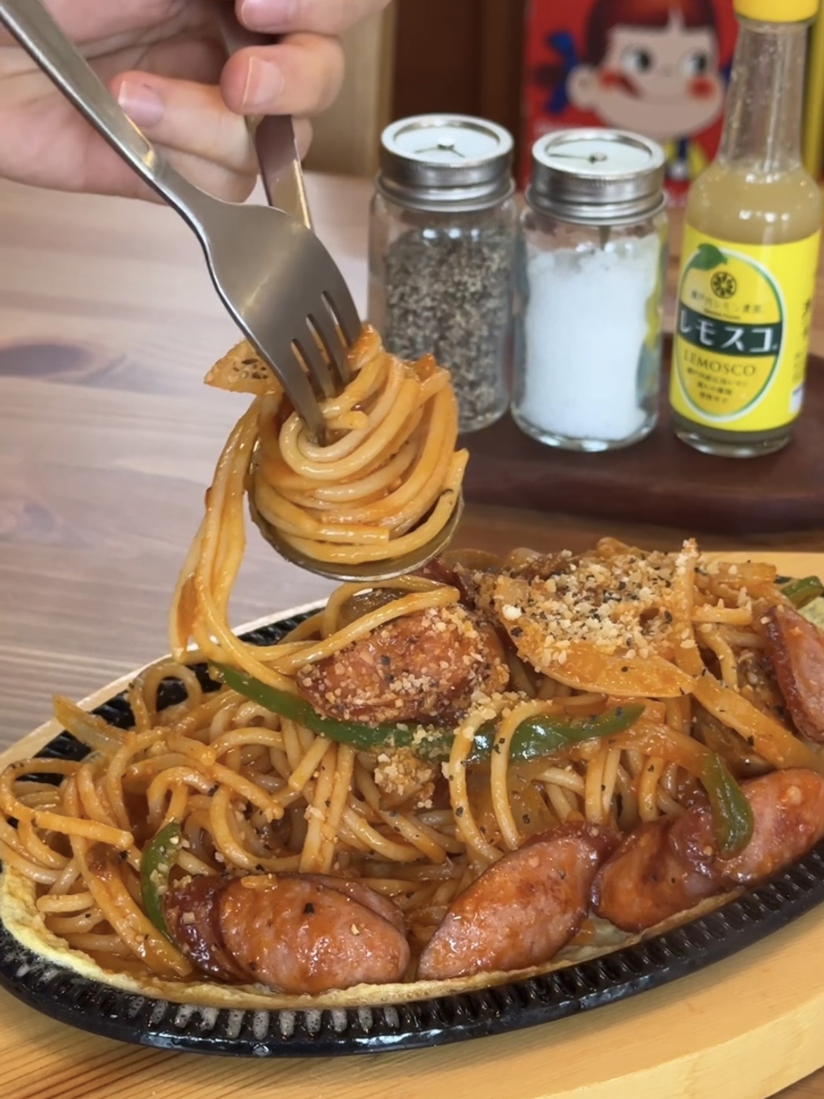 와요쇼쿠 신동본점