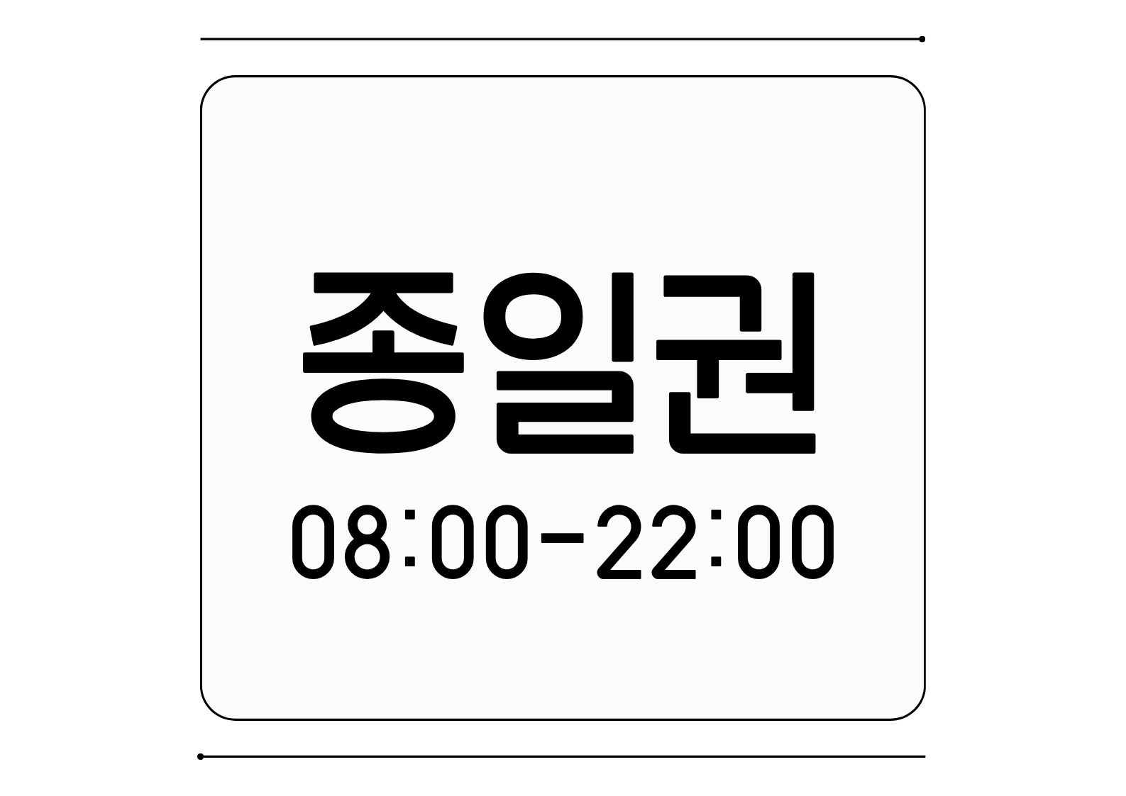 업체사진