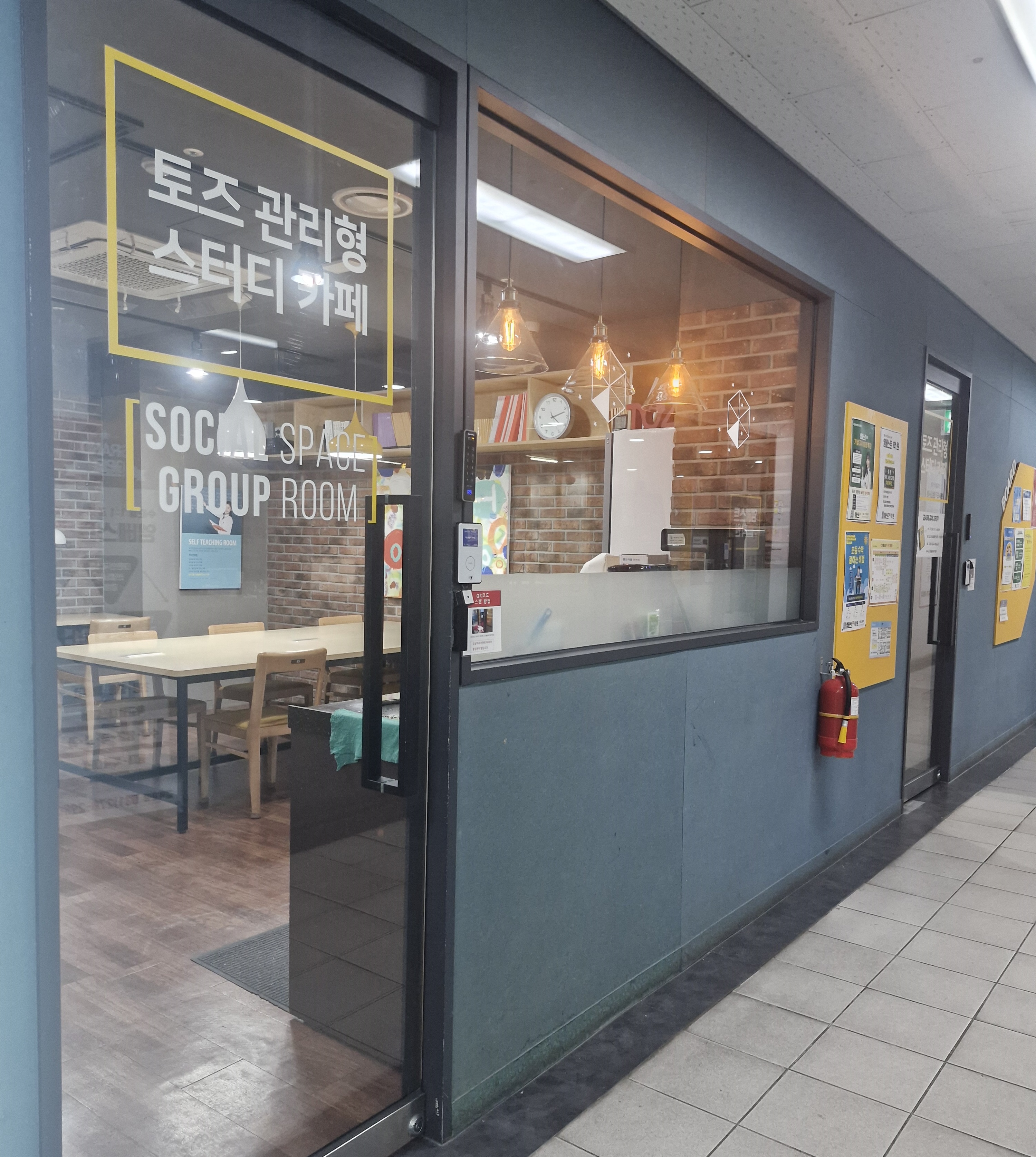 업체사진