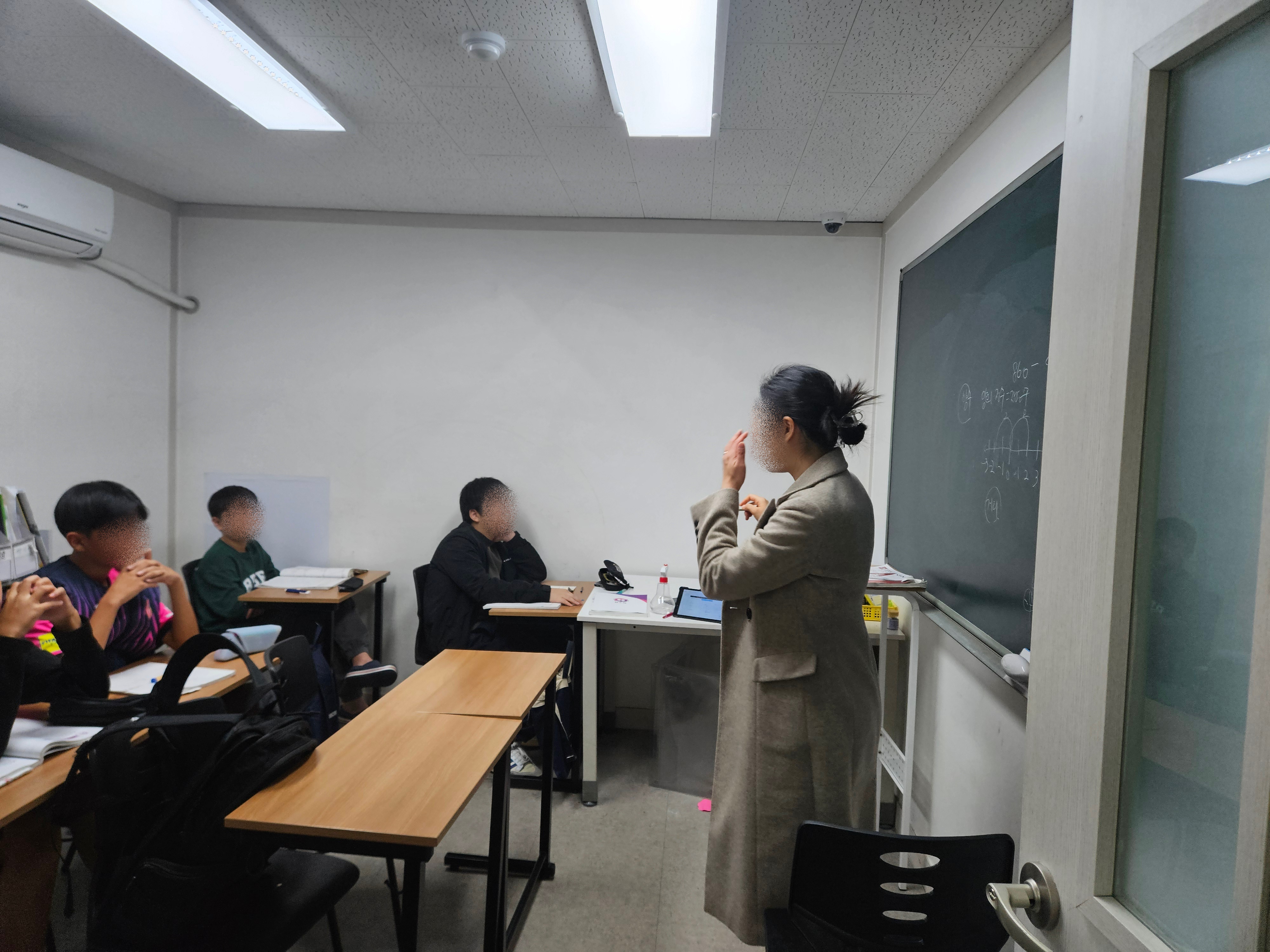 현수학학원 대표 이미지