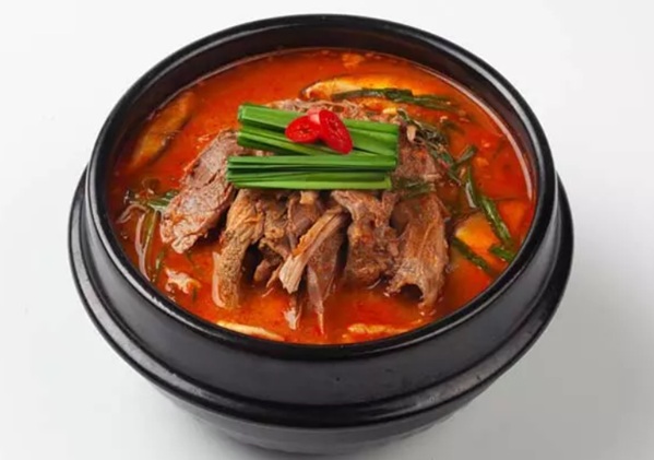 유림흑염소