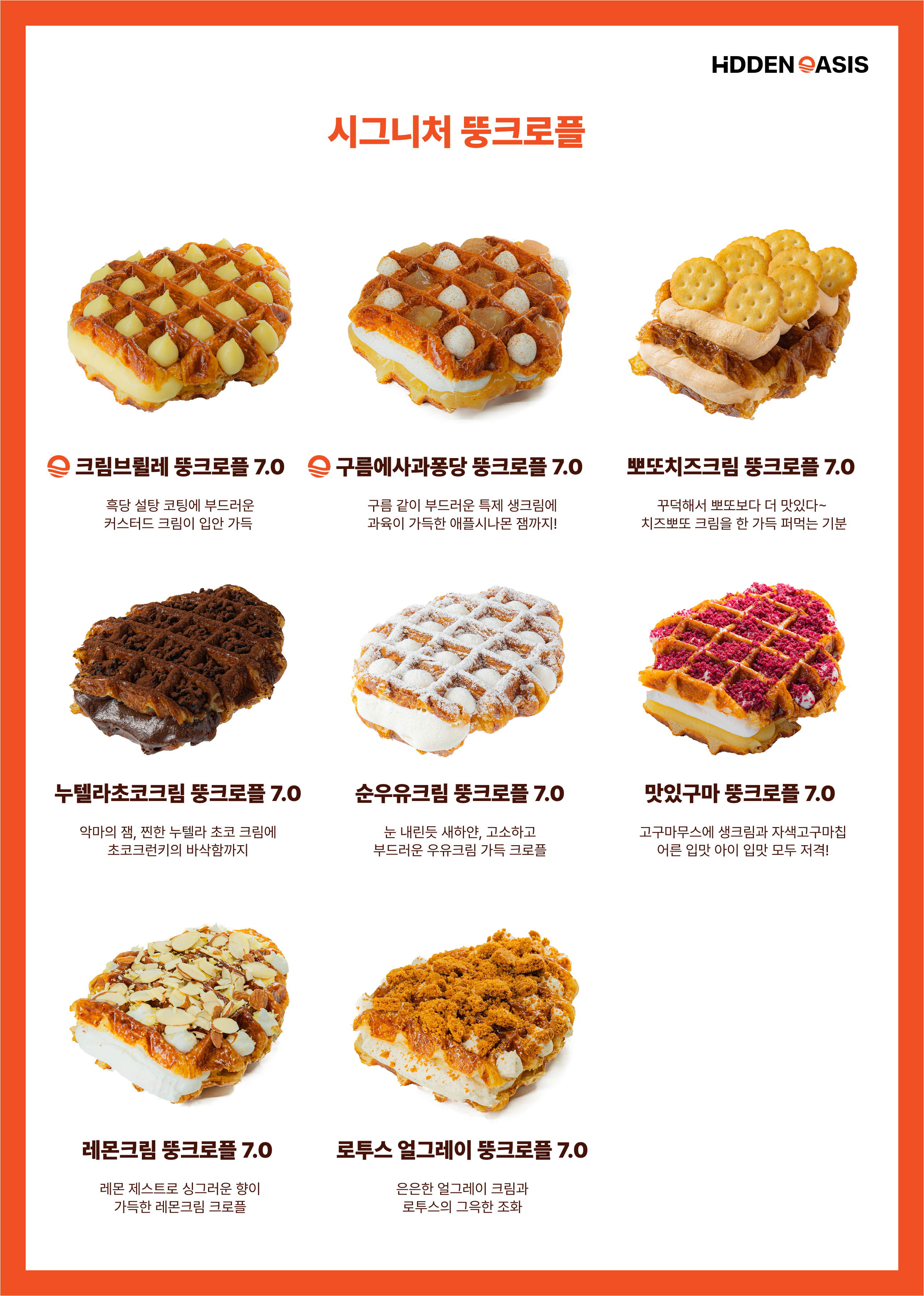 단순커피 김포구래점 5