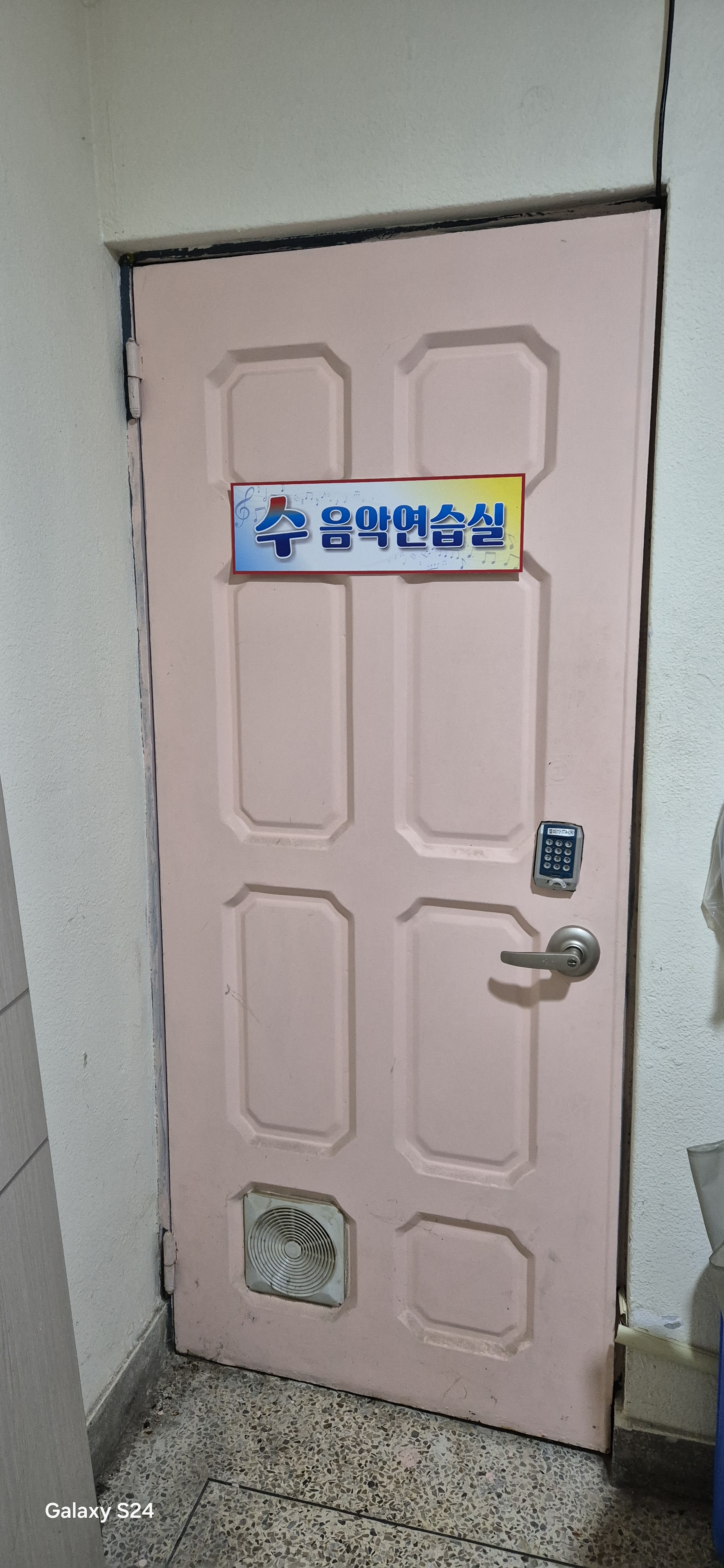 1번째 스튜디오 사진